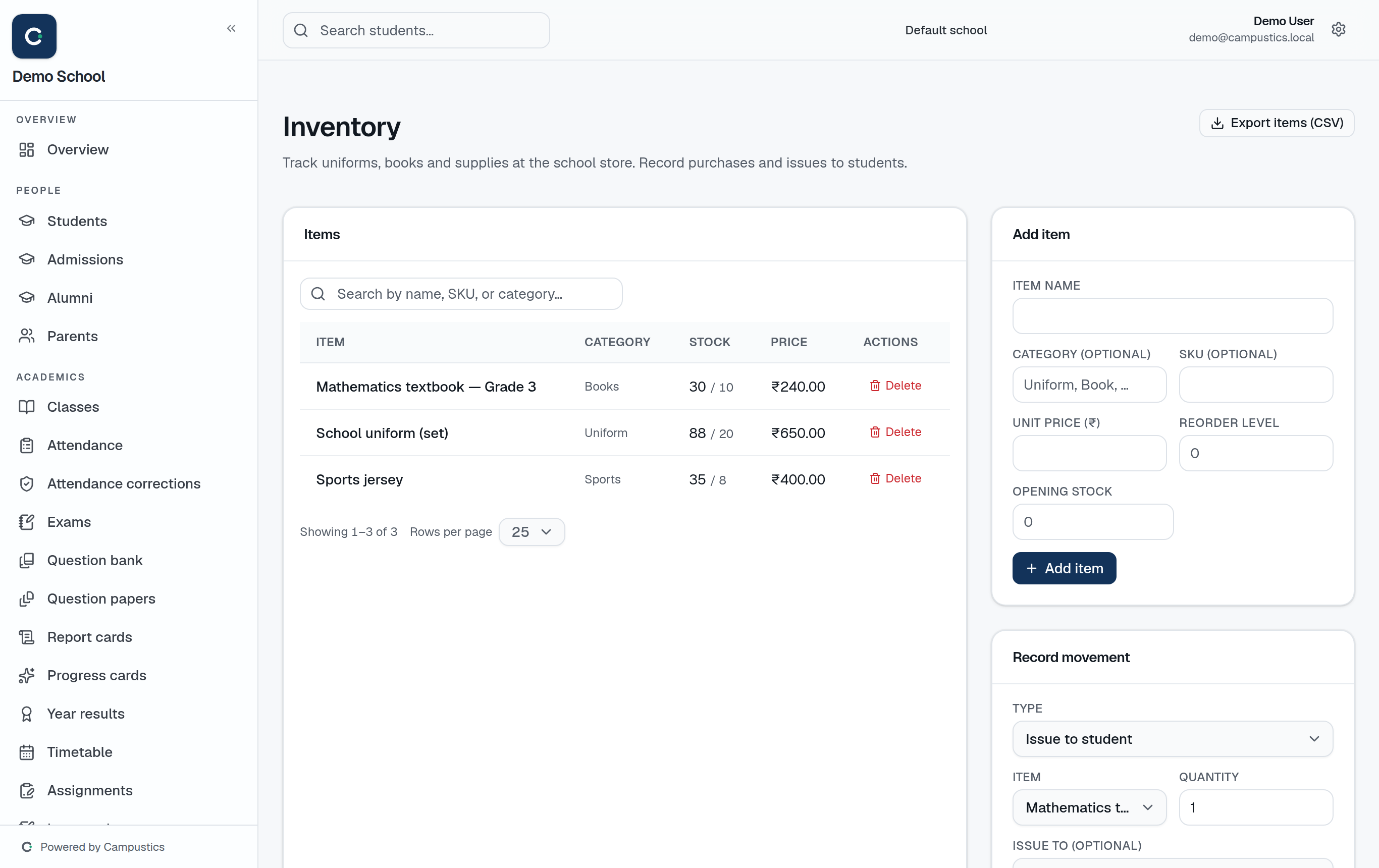 The Inventory page